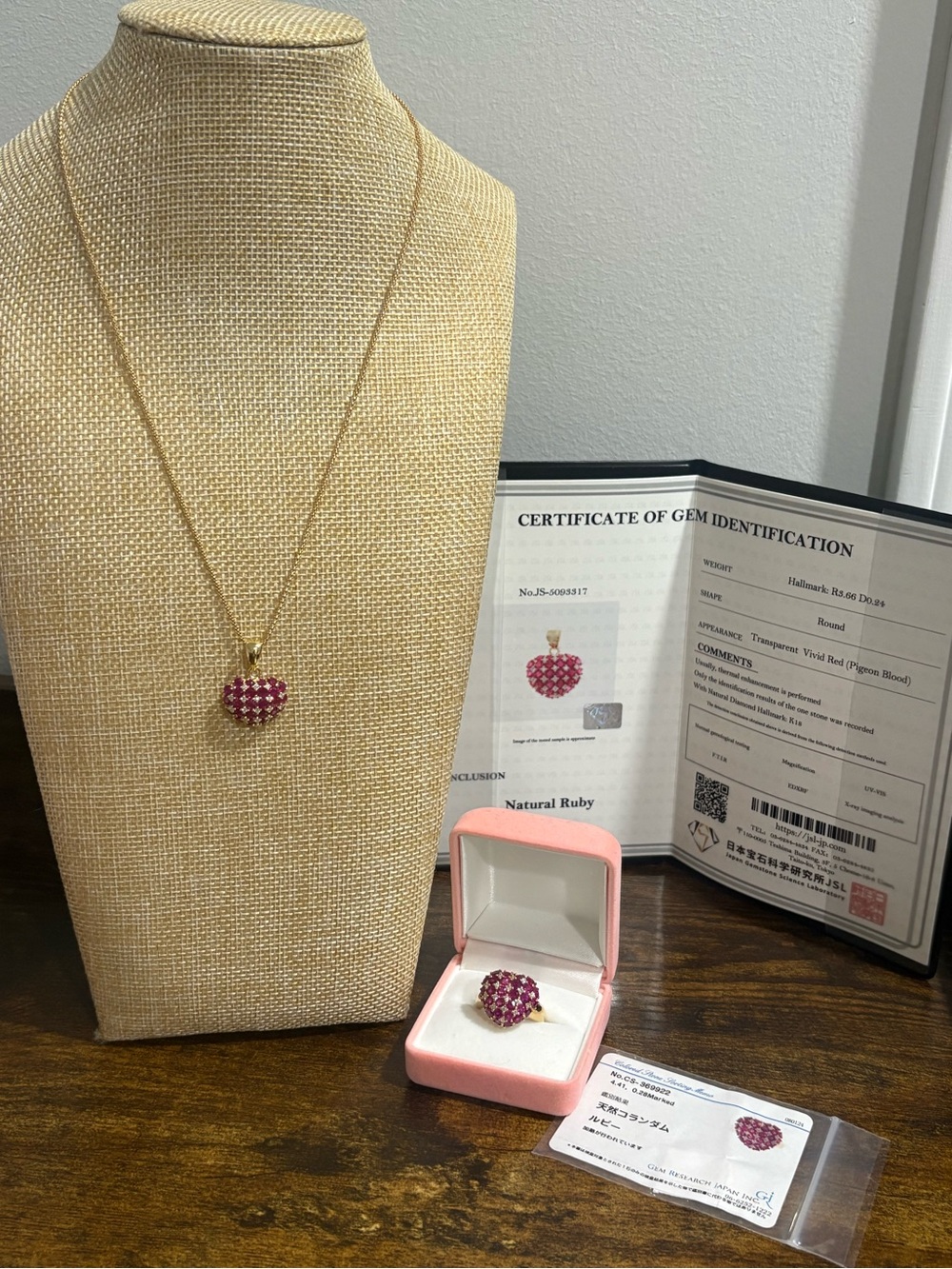 K18 18K Real Gold RING and PENDANT ONLY Japan Ruby and natural diamonds